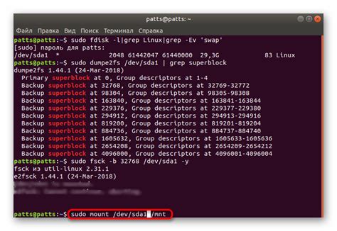 Initramfs Unpacking Failed Decoding Failed