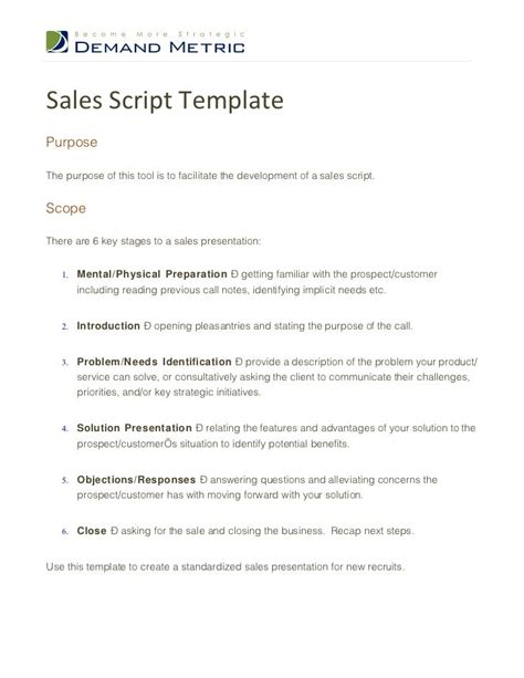 Sales Script Template