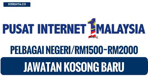 Kerani koperasi bank persatuan malaysia berhad • kerja via kerjaya.co. Jawatan Kosong Part Time Di Nilai - Kerja Kosong C