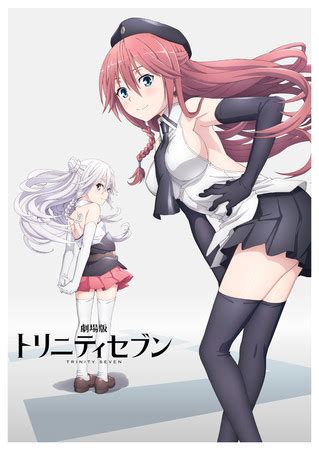 Anime episode guide, chapter trinity blood episode 3 english dubbed episode title: Trinity Seven Film's New Cast, Story, Title, Visual ...