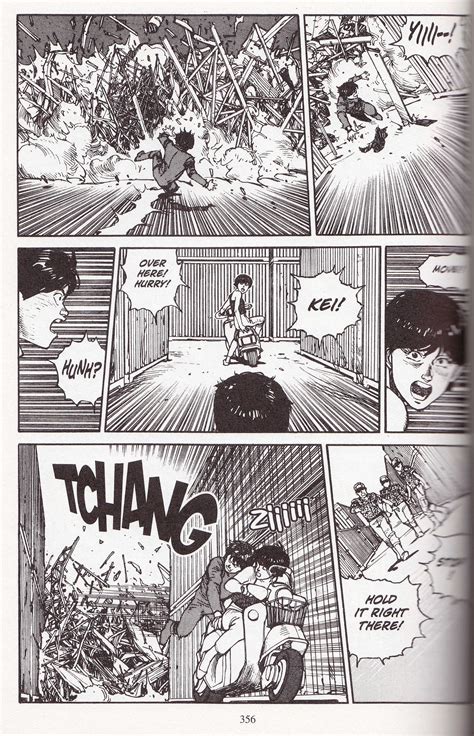 Akira Katsuhiro Otomo Manga Scans 아키라 일본만화 만화