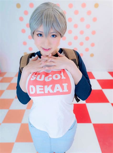 Cosplayer And Media Personality Kaho Shibuya Weighs In On The Uzaki