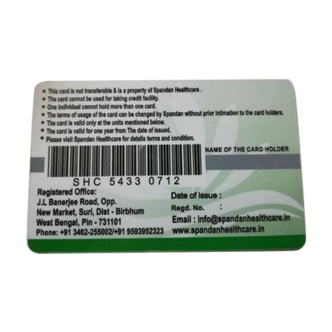 Plastic Rectangular Barcode Id Cards Rs 12 Piece Jb Print And Shine