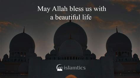 30 Beautiful May Allah Bless You Quotes With Images Islamtics