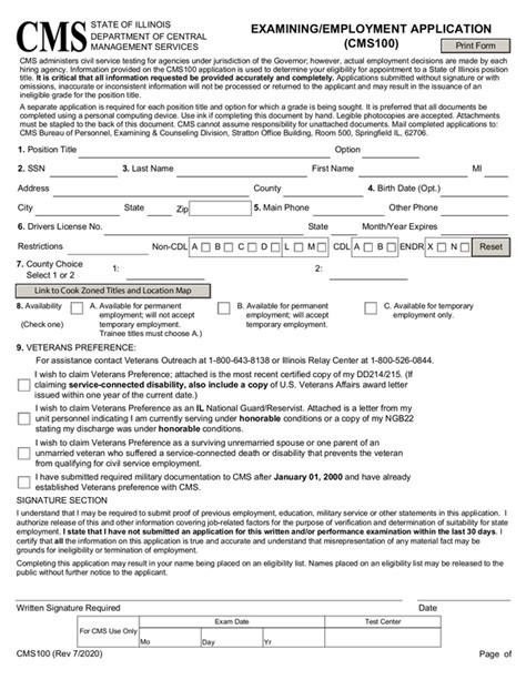 If you were denied regular unemployment insurance because of monetary ineligibility (i.e. Fill - Free fillable forms for the state of Illinois