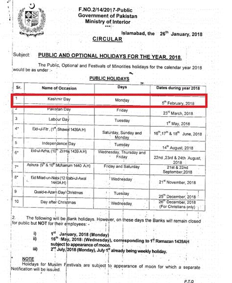 Annual Public Holidays Notification 2018 Issued By Interior Ministry
