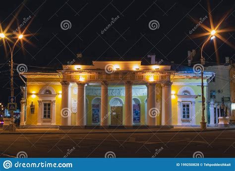 Guardhouse Museum In Kostroma At Night Russia Editorial Stock Photo
