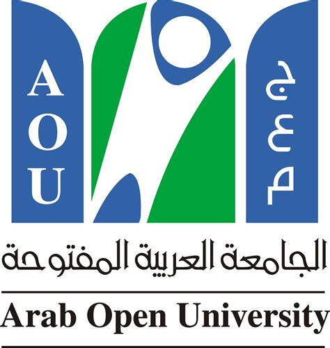 التسجيل في الجامعة العربية المفتوحة Aoseredrba