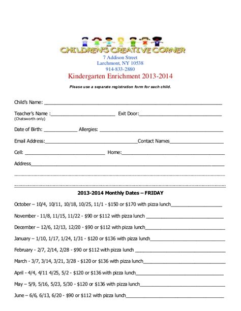 kindergarten program registration form  fridays