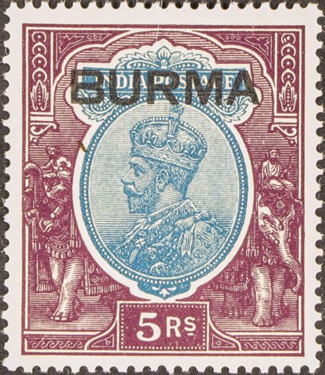 Burma Myanmar Stamps For Sale Rare Sandafayre