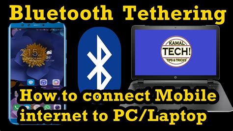 How To Connect Mobile Internet To Pc Or Laptop Via Bluetooth Youtube