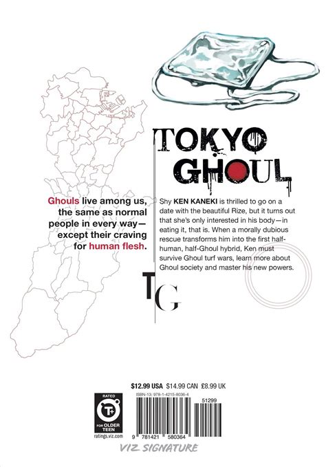 Tokyo Ghoul Vol 1 Book By Sui Ishida Official