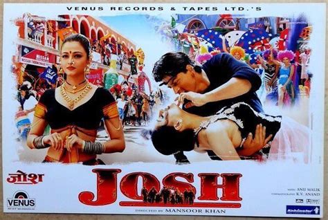 Josh 2000 Hit Aishwarya Movie Aishwarya Rai Shahrukh Khan