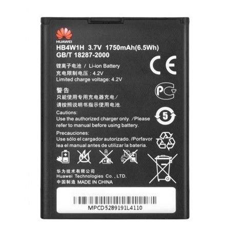 Huawei U8687 Cronos Battery Replacement Batteries And Ink