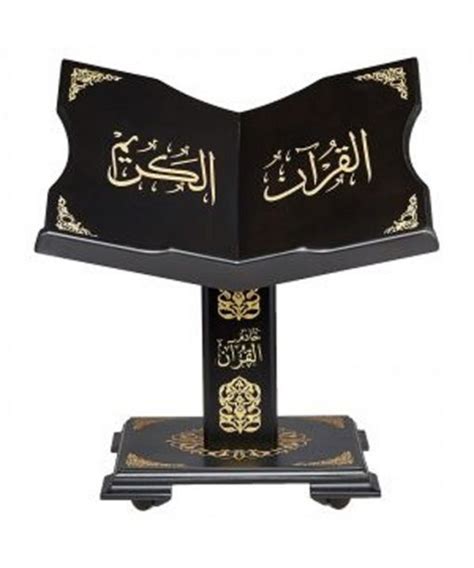 Holy Quran Stand Medium Zayoshe Largest Islamic And Natural Herbal