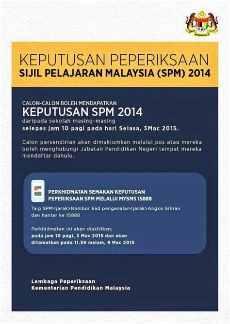 Pmr ( no mykad) ( angka giliran) dan sms ke 15888. Keputusan Sijil Pelajaran Malaysia (SPM) 2014 ~ Briged ...