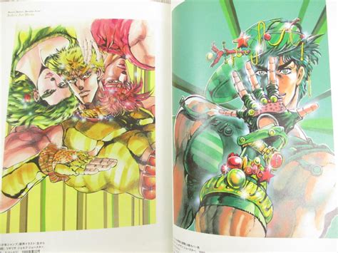 Hirohiko Araki Art Illustration Bijutsu Techou 2012 Book Jojo Ebay