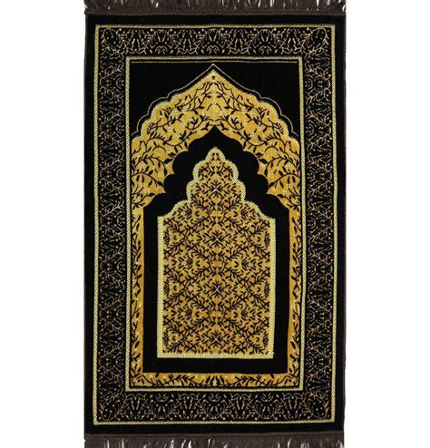 Velvet Vined Arch Islamic Prayer Rug Brown