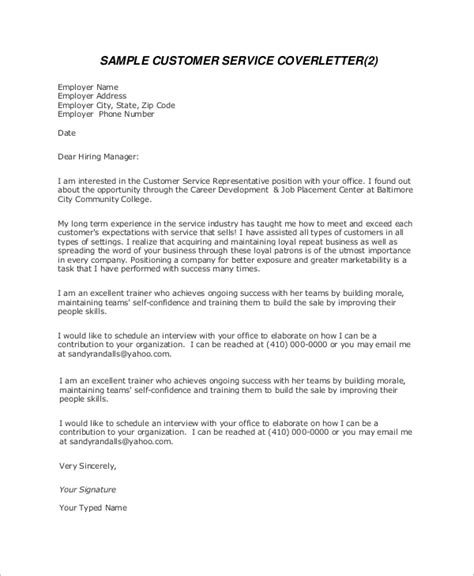 sample customer service cover letter templates  ms word