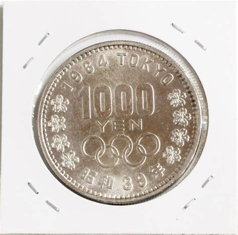 수집뱅크코리아 일본 1964년 동경올림픽 1 000엔 기념은화 JNDA 03 1 미사용