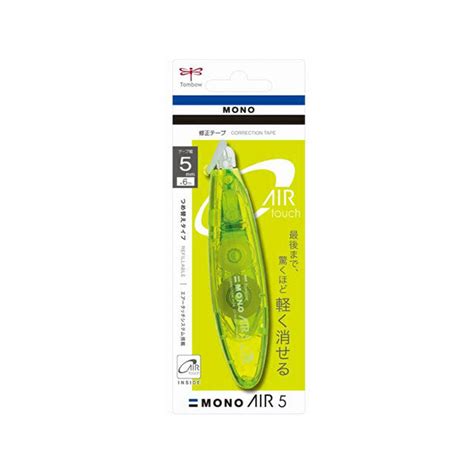 Tombow Mono Air Touch System Correction Tape 5 Mm Yellow Bunbougu