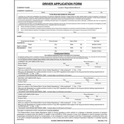 This form replaces the focused recruitment form and is applicable for faculty and postdoc waivers of recruitment. Driver Application for Employment, Driver Employment, US-DA
