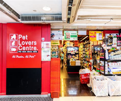 Pet Lovers Centre Pets Hobbies And Leisure Junction 8