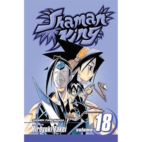 Manga Shaman King Vol18 Elephant Bookstore