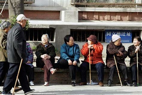 Chinas Elderly Population To Climb To 240 Million By 2020