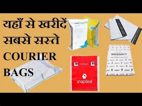 Save money online with fireproof money bag deals, sales, and discounts december 2020. Tamper Proof Courier Bags, Security Bags Online at Best Price in India