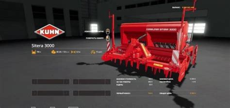 Bogballe M2w V10 Fs19 Farming Simulator 19 Mod Fs19 Mod