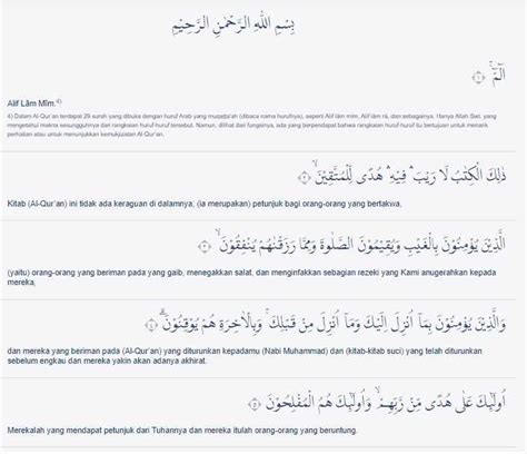 Surat Al Baqarah Ayat Beserta Latinnya Surah Al Baqarah Lengkap The Sexiezpix Web Porn
