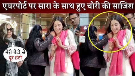 Sara Ali Khan Touched Inappropriately By A Fan During Greeting With