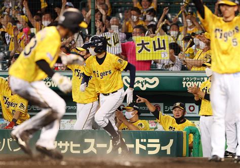 ＜職業＞魔法使い見習い ＆ 水の国 ( ローゼス ) の国家認定勇者. 阪神ベンチの「思い切り」大山V打呼ぶ／梨田昌孝 - 評論家 ...