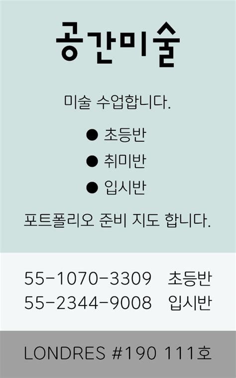 조미김 업체들이 트레이를 완전히 제거하고 있다. 한국일보 멕시코 Korea Times Mexico - Home | Facebook