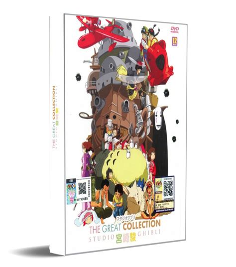 The Great Collection Studio Ghibli 29 Movie Dvd 1986 2014 Anime