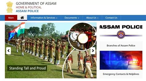 Assam Police Recruitment Last Date Extended For Assistant
