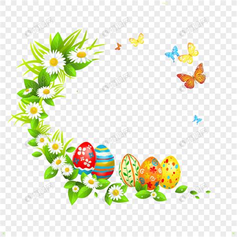Free easter award templates you can ue to make easter certificates for school, home, community events, church easter egg hunts, or any other occasion. Green leaf flower egg decorated easter border png image_picture free download 400471909_lovepik.com