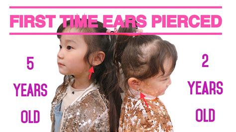 5 years old chloe and 2 years old clair first time getting ears pierced youtube