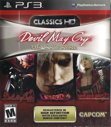 Devil May Cry HD Collection 2012 Box Cover Art MobyGames