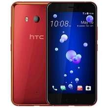 Latest price from amazon india. HTC U11 128GB Solar Red Price & Specs in Malaysia | Harga ...