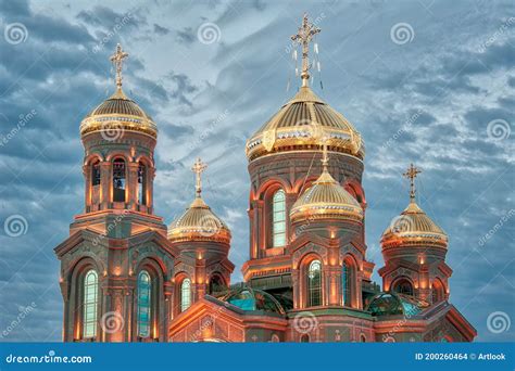 Illuminated Domes Of The Resurrection Cathedral In Twilight Stock Photo