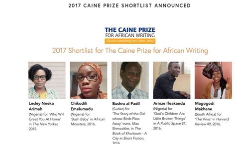 Africa Three Nigerians Make Caine Prize 2017 Shortlist AllAfrica Com