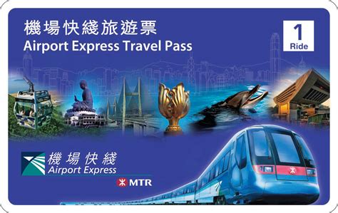 銅鑼灣北) is a proposed station of the mtr rapid transit network in hong kong, which would be situated at the northern part of causeway bay to the northwest of victoria park on hong kong island. 港鐵 > 港鐵旅遊票