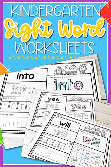 Free Printable Kindergarten Sight Words Worksheets Life Over Cs