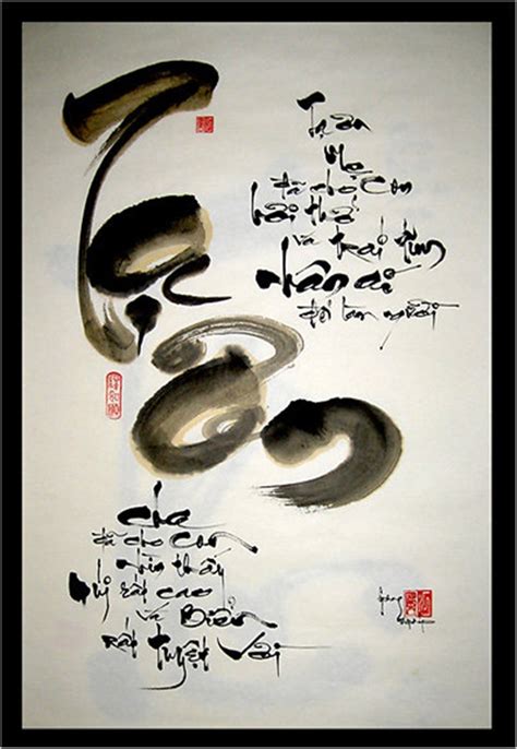 Xin quý vị hãy giành trọn những hình ảnh tốt đẹp một lòng thành kính hoài niệm về 2 đấng sinh thành của người đã suốt cuộc đời thương yêu và che chở. Hình ảnh những câu nói hay về cha mẹ trong ngày lễ vu lan ...