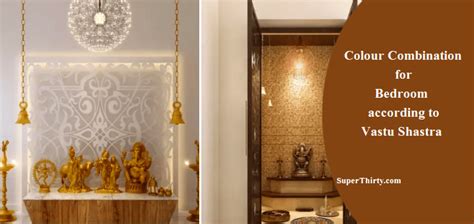 According to vastu shastra, white is all about peace. Colour Combination for Bedroom according to Vastu Shastra ...