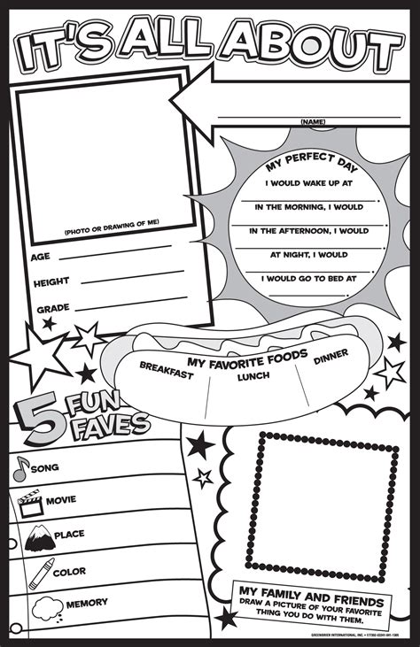 All About Me Poster Printable