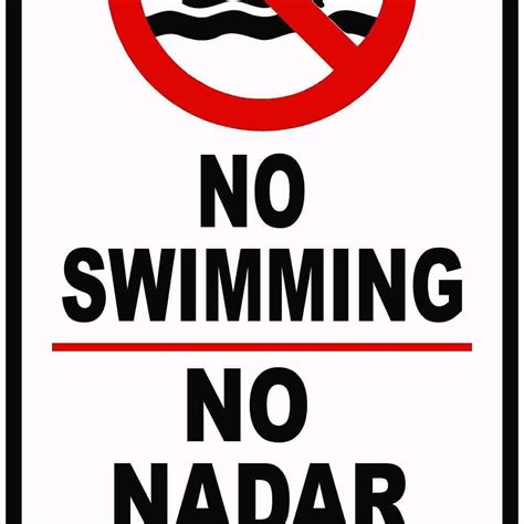 Bilingual No Swimming Sign No Nadar Signsbysalagraphics Decals