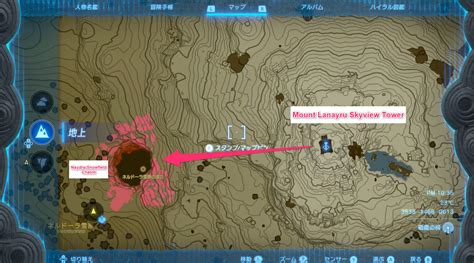 Totk Forge Construct Location And Depths Map Zelda Tears Of The Kingdom Gamewith
